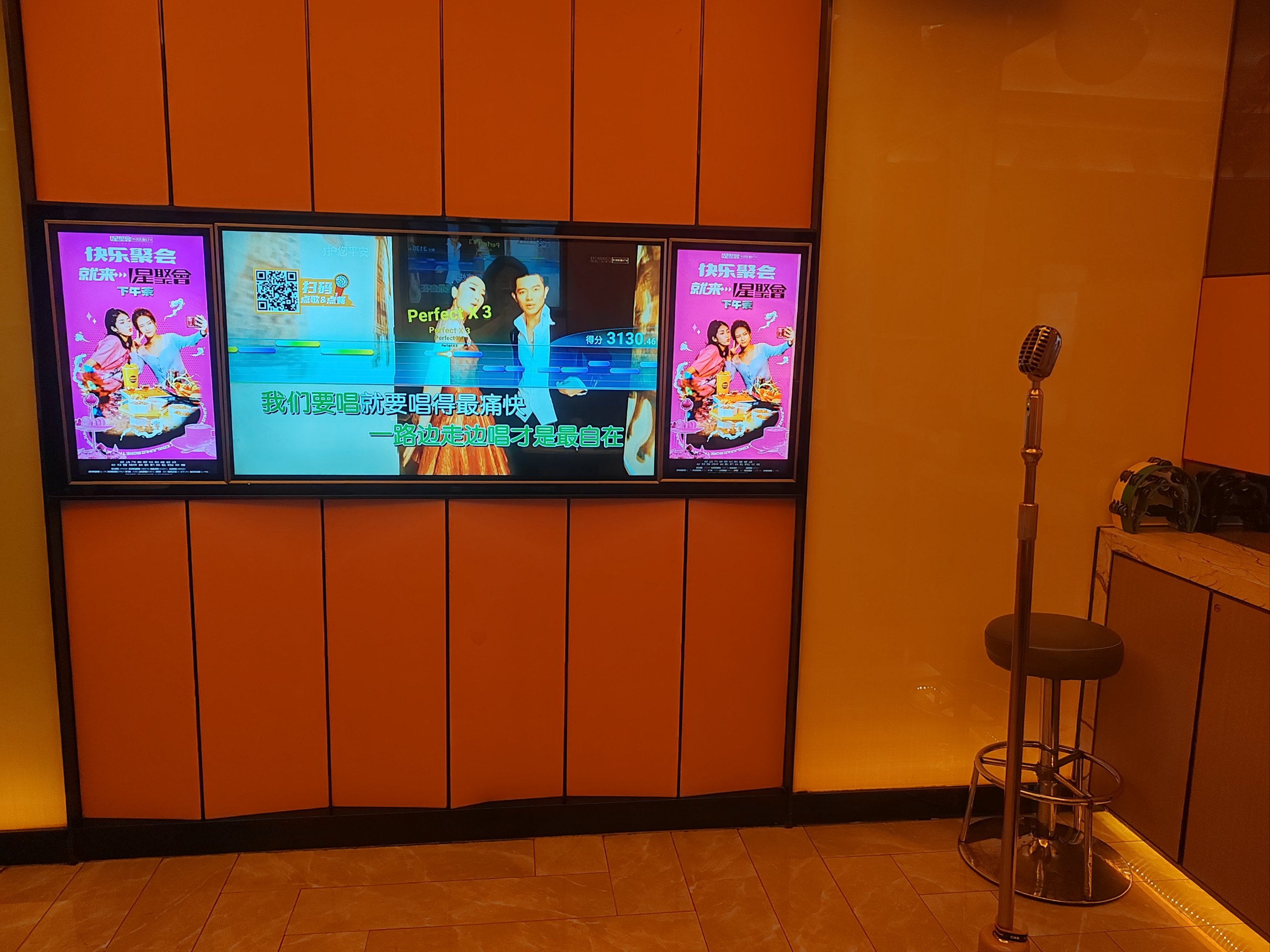 洛阳商务ktv哪里最佳-嵩县ktv预定